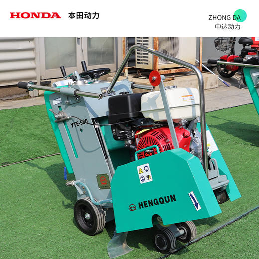 本田动力 YTE500 商品图0
