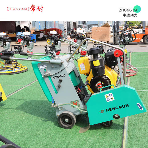 常耐动力 YTE500【电启动】 商品图1