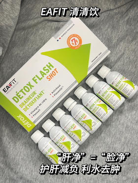 “肝净”=“脸净”，素颜状态真的绝了👍