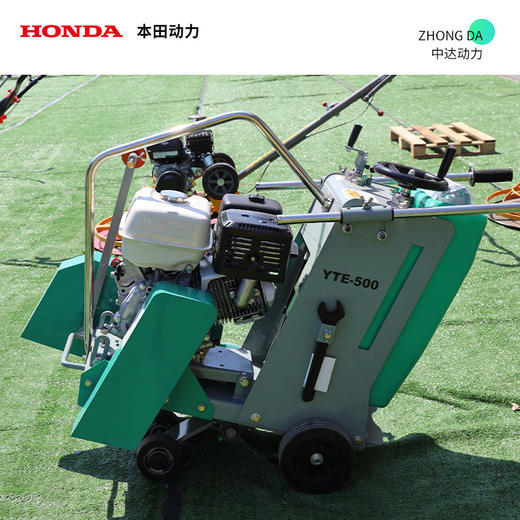 本田动力 YTE500 商品图2