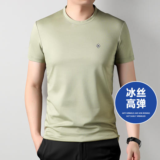 【Q】【冰丝高弹】【新款DZP】大依优型大码圆领短袖T恤夏季加肥加大肥佬休闲宽松透气上衣男士半袖夏装 商品图6