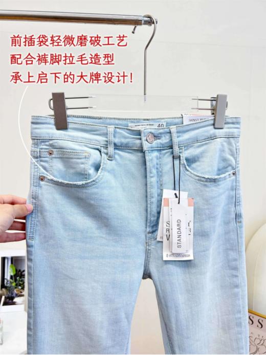 🌈西班牙Stradivarius九分牛仔裤❄️  国际知名时装品牌💗 商品图3