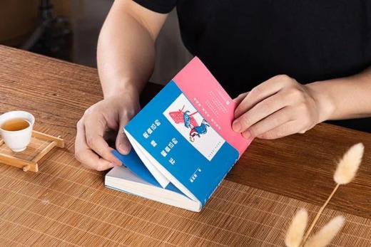 《朱光潜三书：世界很单纯，复杂的是人》全3册 特赠：风文艺杜邦纸袋+人间便利店趣味卡+金句书签+可爱小画。 商品图4