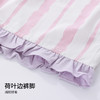 【商场同款】熳洁儿 女士家居服夏季甜美风人棉短袖短裤套装荷叶裤脚24203237 商品缩略图5
