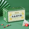 李良济 冬瓜荷叶茶5.5g*15袋 商品缩略图0