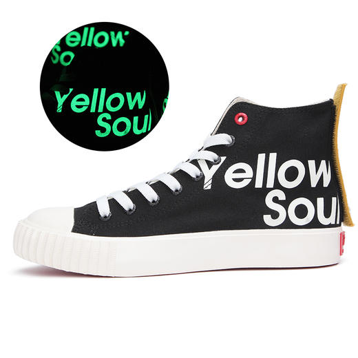 ISTEP高帮帆布鞋夜光款帆布鞋 商品图3