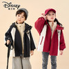 Disney/迪士尼XH儿童羽绒服男女童连帽冲锋外套XME3SW517 商品缩略图3