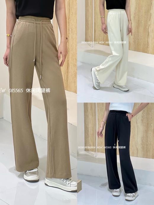 3BAZ015565#阔腿裤
 商品图0