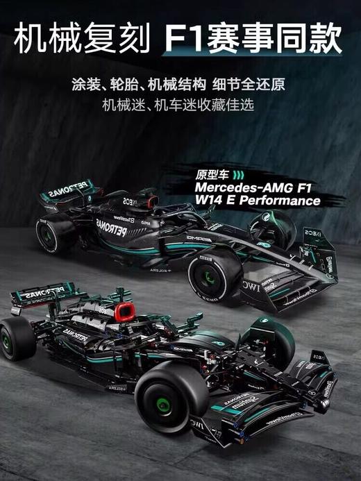 每个男孩子的梦想！ 商品图1