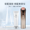 【微信专属】雅萌ACE系列专用玻尿酸精华凝胶80g 商品缩略图3