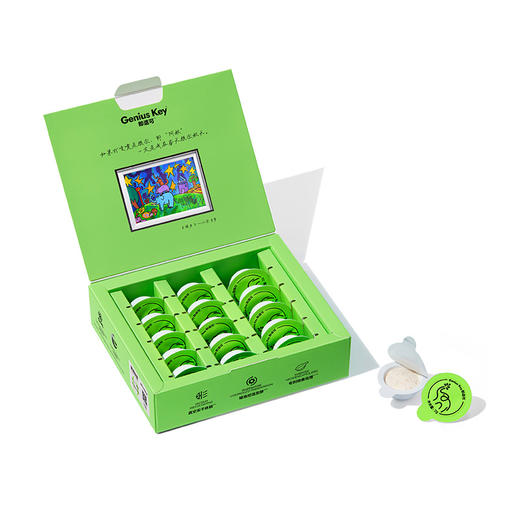 ⁵近效清99元/2盒【宝宝树-小绿盖敏敏益生菌】8种敏敏菌+后生元 260亿*粒 效期26.12 2g*15粒 *盒   YY05-QTT-BBS 商品图8