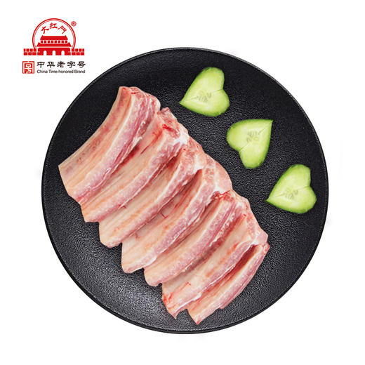 旗舰店大红门鲜肋排条 商品图0