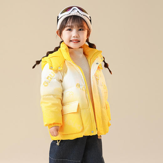 小黄鸭儿童时尚白鸭绒秋冬羽绒服男女童宝宝外套 商品图5