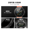 【romi专属】颂拓（SUUNTO）RACE S 轻量化户外训练手表 商品缩略图1