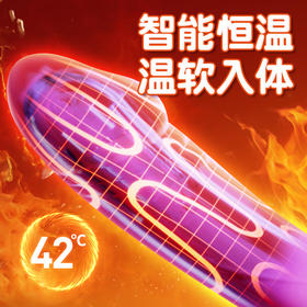 【Galaku】 梦幻震动棒Dream震动款/脉冲款女用自慰情趣用品