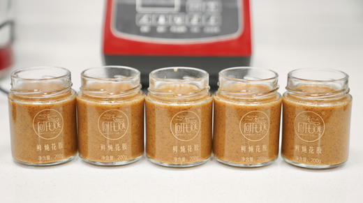 手工鲜炖花胶膏（浓版）1瓶装⚠️约月底 商品图1