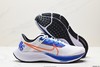 耐克Nike Air Zoom Pegasus 38休闲运动跑步鞋DQ8575-100男女鞋 商品缩略图4