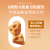布兰德 自然鲜焙原味系列烘焙猫粮 商品缩略图1