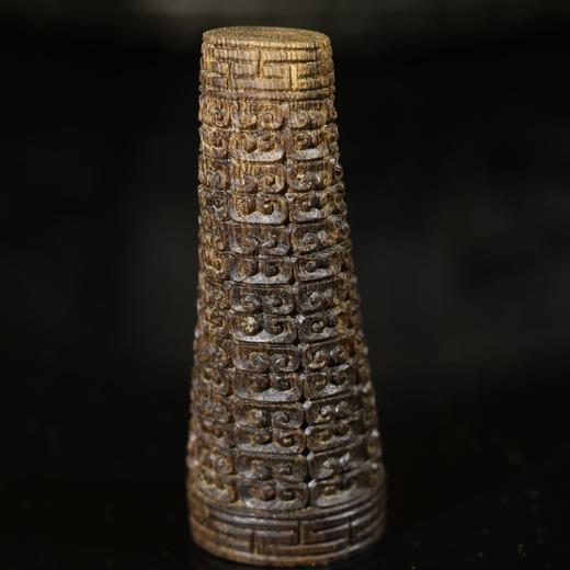 BC.OF6.24-7    惠安系沉水《天珠》   8.15g 商品图0