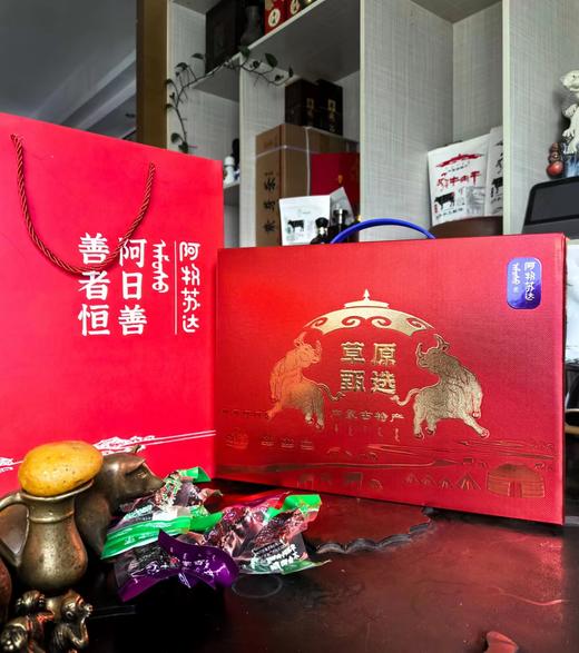 阿牧苏达手工风干牛肉干500g 礼盒装-混装 商品图4