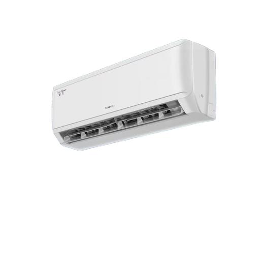 【限天津区域】格力/空调/KFR-35GW/(35531)FNhAa-B3(WIFI) 商品图0