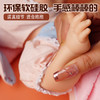 新元素挺逗萌宝仿真娃娃玩具婴儿软胶吃奶动嘴眨眼会说话宝宝女孩洋娃娃长高娃娃 商品缩略图7