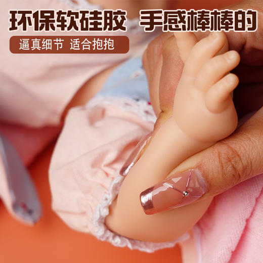 新元素挺逗萌宝仿真娃娃玩具婴儿软胶吃奶动嘴眨眼会说话宝宝女孩洋娃娃长高娃娃 商品图7