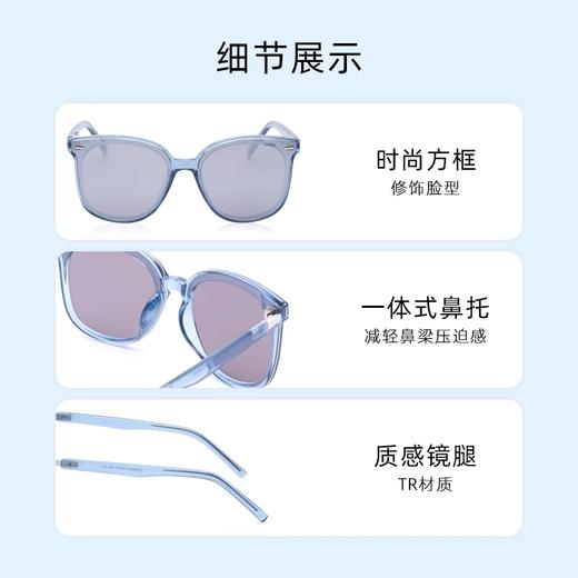 LOOK眼镜 太阳镜 儿童TR材质方框 LSP20032 商品图3