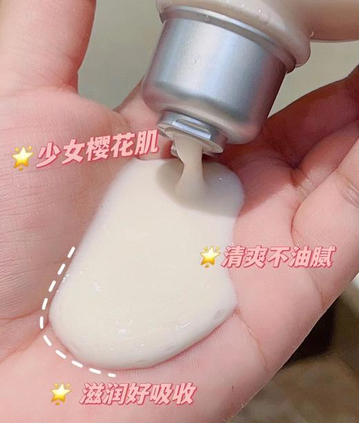 升级新款欧舒丹星河夜樱洗护三件套限定礼盒省300 商品图10