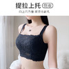 雅黛俪大胸显小内衣女夏季薄款蕾丝防走光防下垂收副乳无钢圈文胸 商品缩略图2