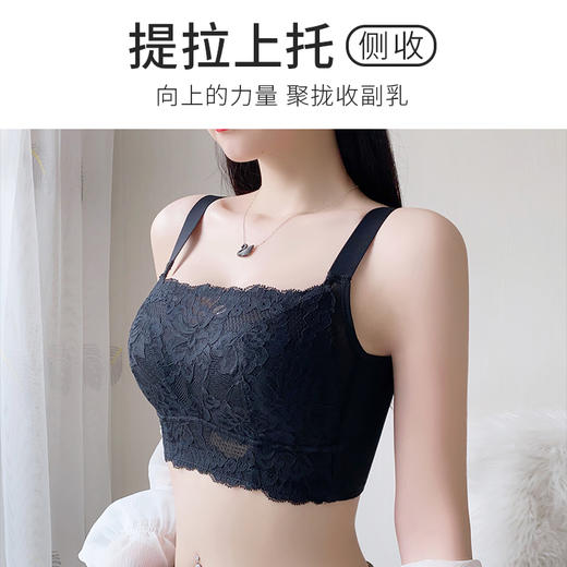 雅黛俪大胸显小内衣女夏季薄款蕾丝防走光防下垂收副乳无钢圈文胸 商品图2