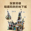 乐高积木L21348乐高创意IDEAS系列龙与地下城：红龙传说 商品缩略图3