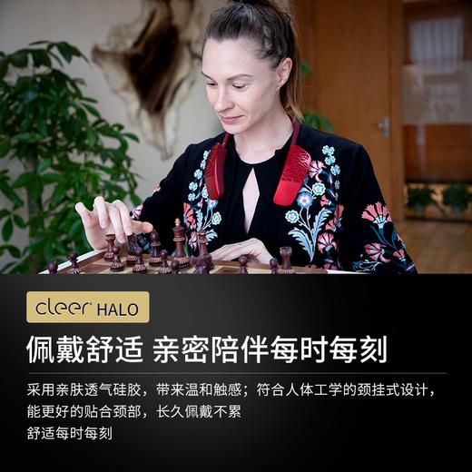 cleer HALO 蓝牙电脑音响颈挂式定向传音户外骑行防水挂脖智能音箱 【12H续航+震撼音效】波尔多红/钛金灰 商品图5