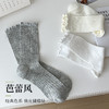 夏季袜子女士轻薄款中筒袜木耳边芭蕾风堆堆袜透气防臭吸汗长袜子 商品缩略图3