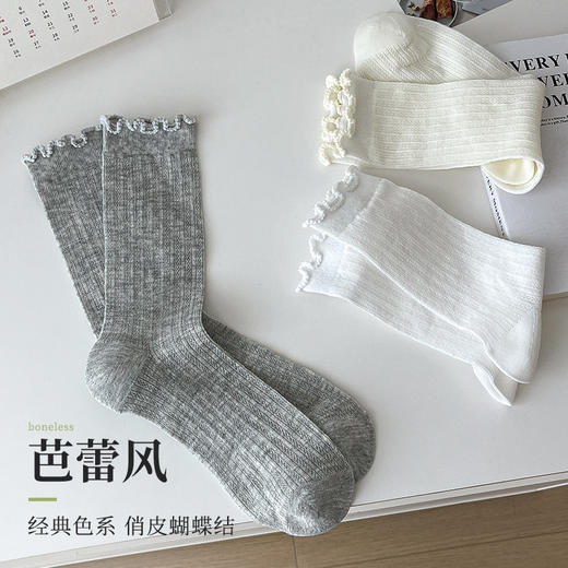 夏季袜子女士轻薄款中筒袜木耳边芭蕾风堆堆袜透气防臭吸汗长袜子 商品图3