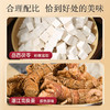 雷允上 梨糖膏固体饮料250g 手工熬制 16味草本配方 清甜可口 独立包装 48小时发货 商品缩略图2
