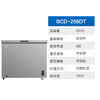 美菱（202650）(MELING)BC/BD-256DT 家用商用保鲜柜 冷藏冷冻柜自营 顶开门单温冰柜卧式冰箱柜 商品缩略图5