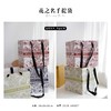 【新款】复古花纹/花之名手提袋（2个/包）（28*28*28cm） 商品缩略图7