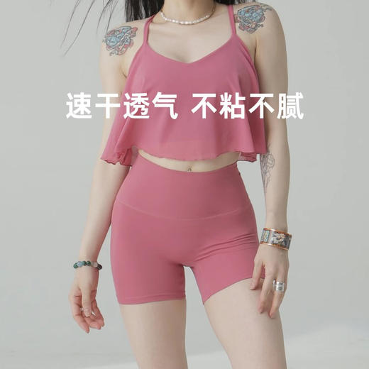 跃牌【禅语梵心】无尴尬线运动短裤女后口袋高腰提臀云感瑜伽三分裤F2283 商品图2