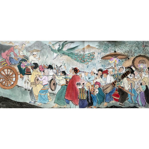 大师绘·中国经典名著——孔雀公主(程十发绘画 ；邵彦山编文) 商品图1