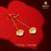 宫匠造办 吉祥如意耳坠 黄金镶贝母 商品缩略图2