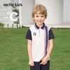 【凉感】mettekids男童短袖t恤2024夏新款透气polo衫儿童撞色上衣 商品缩略图0