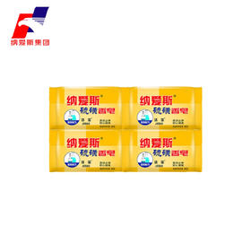 【自营】 纳爱斯 硫磺药皂 清净油脂 一皂多用 肥皂 90g*4