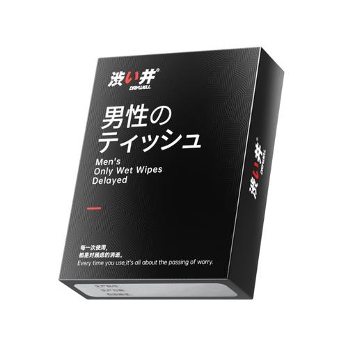 【涩井】 涩井外用延时巾8片装/单片装黑装男用性爱情趣用品成人调情 商品图4