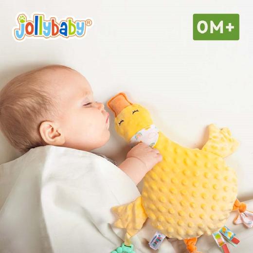 jollybaby婴儿趴姿安抚巾可入口啃咬豆豆绒哄睡神器宝宝安抚玩偶 商品图3