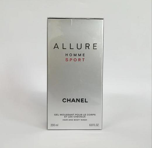 香奈儿·ALLURE HOMME SPORT补水滋润魅力男士运动二合一洗发沐浴露·200ml 商品图1