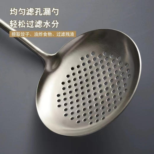 Trees&wind 304不锈钢中式厨具锅铲套装 商品图6