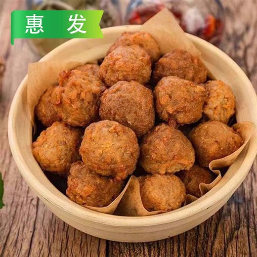 25H惠发农家炸肉丸 2.5kg/袋 4袋/件 商品图0