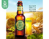 丁巴克精酿啤酒/1箱（228ml*24瓶）生产日期：26年3月 商品缩略图1
