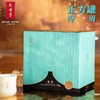 绿雪芽正方罐寿眉 商品缩略图0